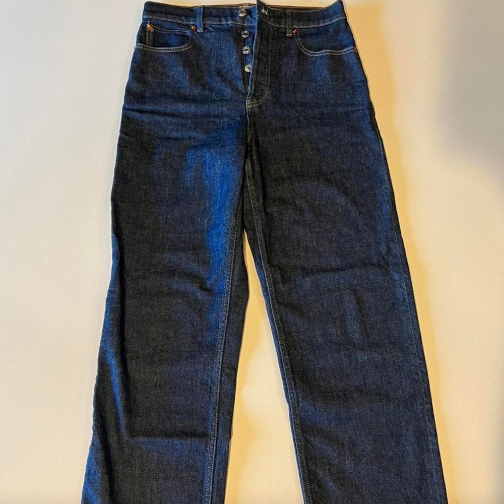 Everlane Way High Indigo Jean